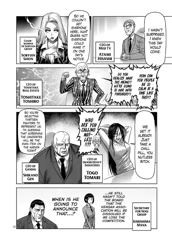 Kengan Omega Chapter 24 image 12_optimized